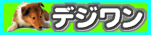 �f�W����