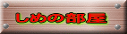 FTTH�o�i�[