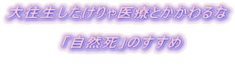 �剝������������ÂƂ�������   �u���R���v�̂�����   