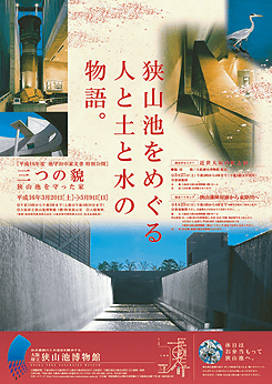 16NxrcƕʌJ `V