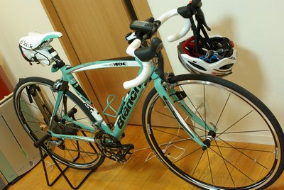 休日専用