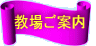 ���ē�