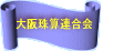 ����Z �A����