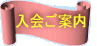 ����ē�