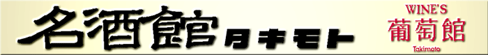 �����ك^�L���g�@�����ك^�L���g