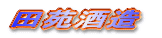 �c����