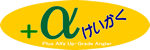 �v���X���v��