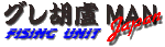 �O����Ḃl�`�m Japan
