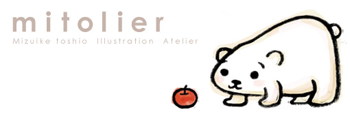 ENTER  ���r�r�v �~�g���G�^mitoiler