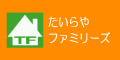 �������t�@�~���[�Y�����N�o�i�[