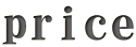 price