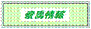 ���n���.jpg