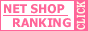 Net�@Shop Ranking