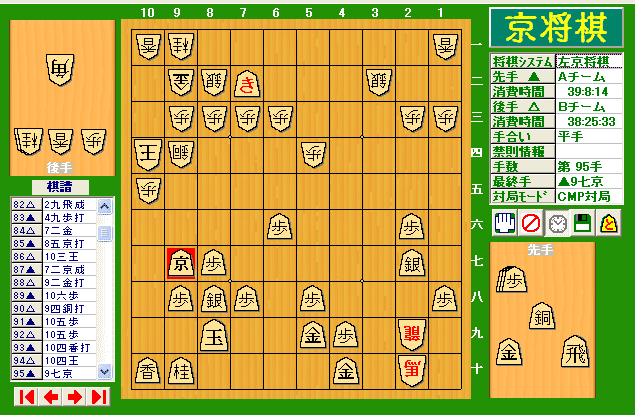���݋ǖ�