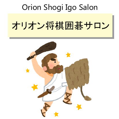 �Q�[���}�[�P�b�g
