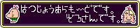 AEE[h(20)FʕqOl