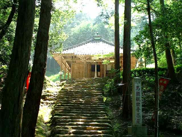 �n���� �k���O�\�O�P���ω����