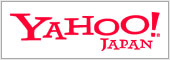 Yahoo! JAPAN 検索 Yahoo! JAPAN