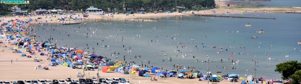 若狭和田海水浴場 若狭和田海水浴場