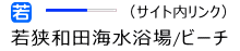 ዷacC