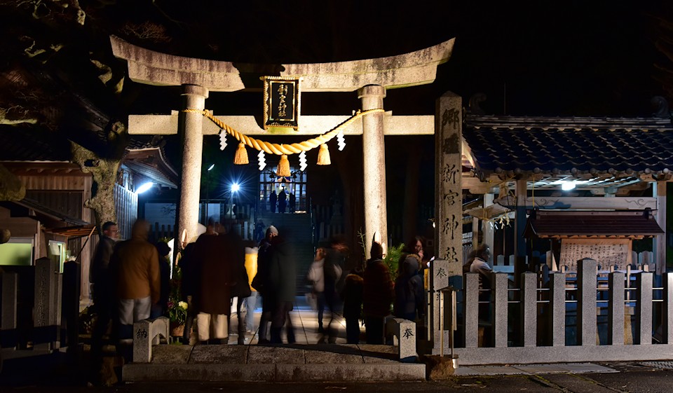 新宮神社2019.1.1 新宮神社2019.1.1