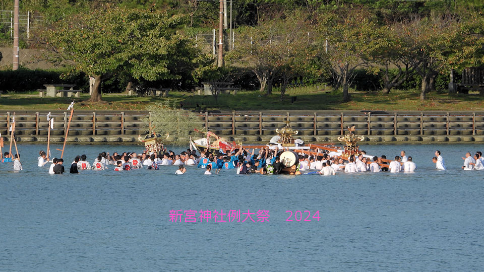 令和6年度(2024)新宮神社例大祭風景 令和6年度(2024)新宮神社例大祭風景
