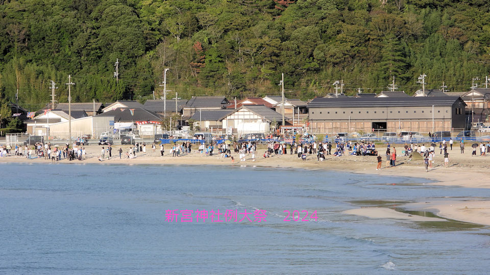 令和6年度(2024)新宮神社例大祭風景 令和6年度(2024)新宮神社例大祭風景