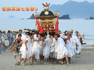 ���ꎡ�_��