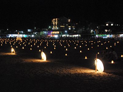 若狭和田海水浴場イベント 若狭和田海水浴場イベント
