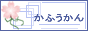 �f�ނ̃T�C�g