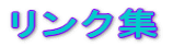 �����N�W