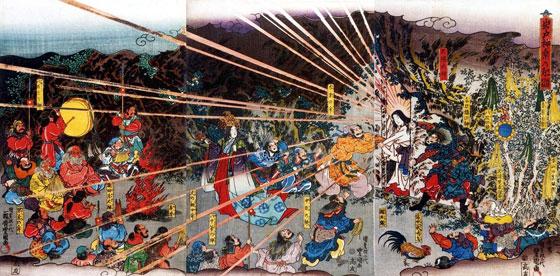 岩戸神楽乃起顕 三代豊国