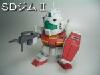 RGM−79R SDジムU