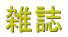 �G��