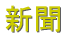 �V��