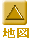 �n�}