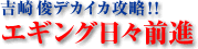 �g��r�f�J�C�J�U��!!�G�M���O���X�O�i