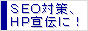 �݂�Ȃ̎��������N�W