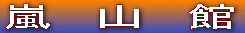 ���@�R�@��