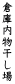 �q�ɓ���������