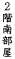 �Q�K�암��