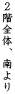 �Q�K�S�́A����