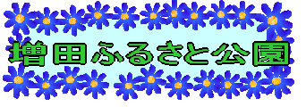 �^�C�g��