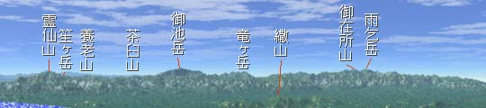 �H���R��蓌����