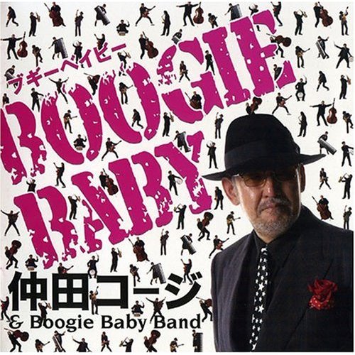 ���c�R�[�W&Boogie Baby Band