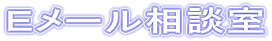 �d���[�����k��