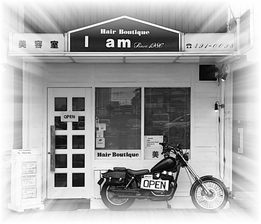 Hair Boutique I am �O�i
