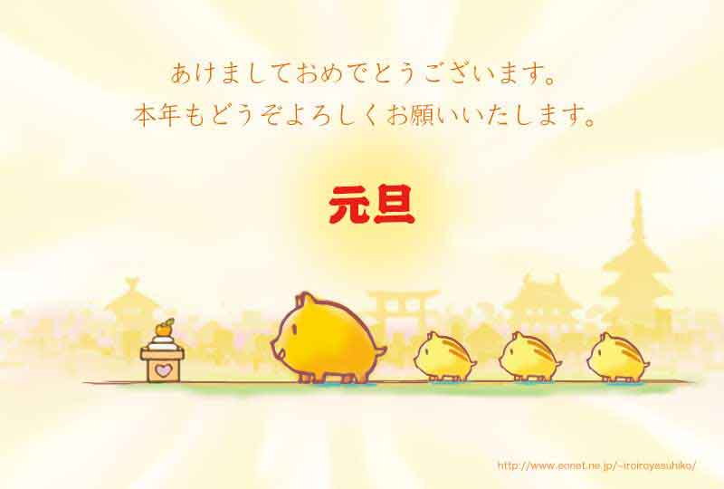 ���̂����N���