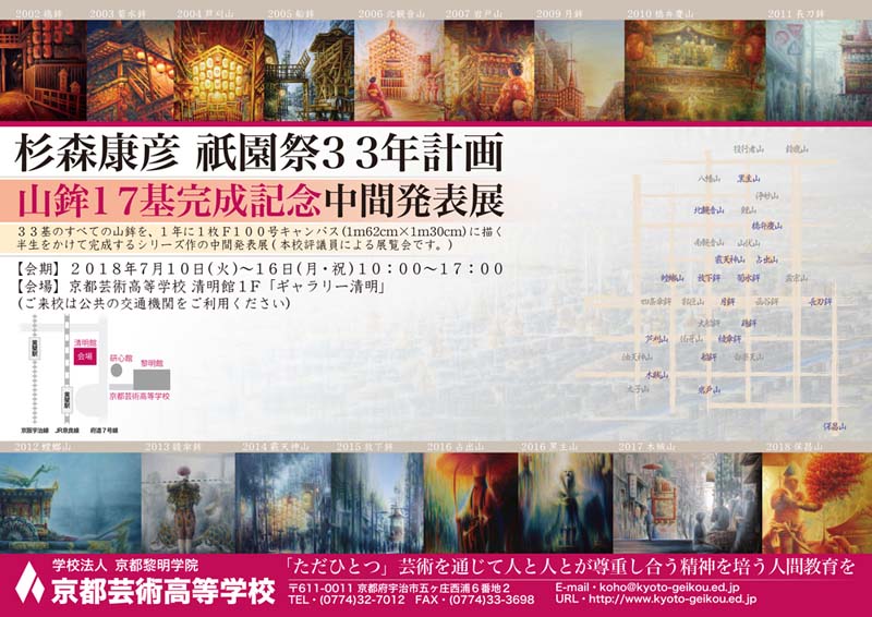 �_����33�N�v��