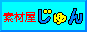 �f�މ������